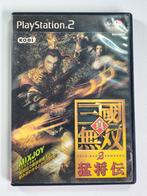 Dynasty Warriors 2 - PlayStation 2 - PS2 - NTSC-J - Compleet, Sony Interactive Entertainment Network Europe Limited, Gebruikt