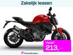 Ducati Monster V2, Motoren, Motoren | Ducati, Bedrijf, Meer dan 35 kW, Naked bike