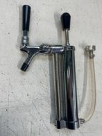 Bier party pomp, Ophalen of Verzenden, Nieuw, Overige typen, Overige merken