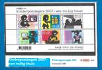 Postzegelmapje 365 - Kinderpostzegels 2007, Postzegels en Munten, Verzenden, Na 1940, Postfris