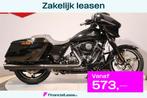 Harley-Davidson Street Glide, Bedrijf, Toermotor
