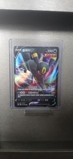 8 Koreaanse V kaarten - Pokémon TCG, Ophalen of Verzenden