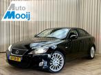 Lexus IS 250 Sport OrgNL! / Memory / Keyless / Afn. Trekhaak, Automaat, Achterwielaandrijving, Gebruikt, Navigatiesysteem