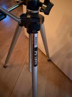 Statief PY-131G, Ophalen, Gebruikt, Driepoot, Minder dan 150 cm