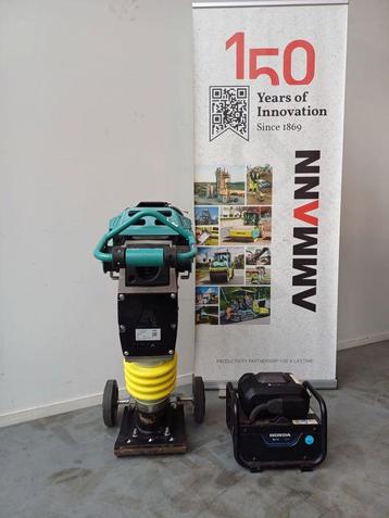 Ammann eATR 68 beschikbaar voor biedingen
