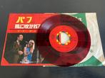Peter, Paul & Mary "Puff" 7" ROOD vinyl single uit Japan, Cd's en Dvd's, Verzenden, 7 inch, Single, Zo goed als nieuw
