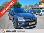 Toyota RAV4 2.5 Hybrid AWD Style afn trekh adap cruise, Automaat, 12 maanden, Gebruikt, Euro 6