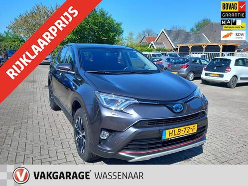Toyota RAV4 2.5 Hybrid AWD Style afn trekh adap cruise, Auto's, Toyota, Bedrijf, Te koop, Rav4, 4x4, ABS, Achteruitrijcamera, Adaptive Cruise Control