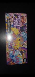 Pokémon Center Kanazawa Special Box, Ophalen of Verzenden, Nieuw, Boosterbox