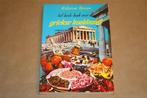 Het beste boek over de Griekse Kookkunst !!, Boeken, Kookboeken, Ophalen of Verzenden, Gelezen