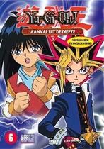 Yu gi oh, Cd's en Dvd's, Alle leeftijden, Ophalen of Verzenden, Gebruikt