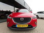 Mazda CX-3 2.0 SAG 120 Dynamic Ecc Cruise Pdc 2017, Auto's, Mazda, Voorwielaandrijving, 1998 cc, Gebruikt, Euro 6