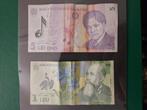 1 en 5 lei Roemenië set 2005 jaar, Ophalen of Verzenden, Overige landen, Setje