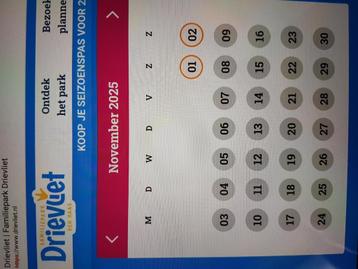 Drievliet 8 e-tickets te koop, meerdere e-tickets aanwezig  beschikbaar voor biedingen