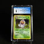 Pokémon Rocket Gang Arbok Holo - CGC 9 Mint, Nieuw, Ophalen of Verzenden, Losse kaart