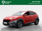 Hyundai Kona 1.6 GDI HEV Comfort | Carplay navigatie | Camer, 12 maanden, Stof, Gebruikt, Zwart