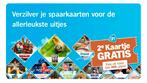 Spaarkaarten AH 2e kaartje gratis, Tickets en Kaartjes, Drie personen of meer, Kortingskaart