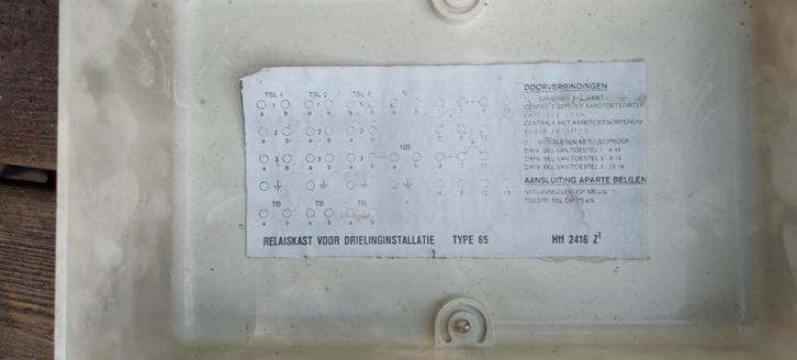 PTT schakelkasten 2 en 3 ling schakeling, Verzamelen, Elektronische Apparatuur, Overige typen, Ophalen of Verzenden