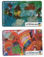 Israël, 2 telefoonkaarten, kinderen van Alut, Ophalen of Verzenden, Buitenland