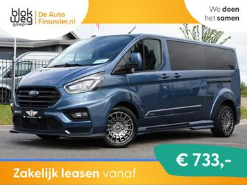 Ford Transit Custom 320 2.0 TDCI L2H1 MS-RT DC € 43.995,00 beschikbaar voor biedingen