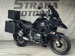 BMW R 1250 GS ADVENTURE (bj 2021), Motoren, Motoren | BMW, 2 cilinders, 1254 cc, Bedrijf, Onbekend