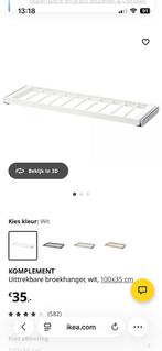 KOMPLEMENT Uittrekbare Broekhanger 100x35 cm, Ophalen, 100 tot 150 cm, Zo goed als nieuw, Minder dan 100 cm