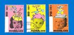 Kinderpostzegels 1996 - NVPH 1698/1700 (Gestempeld), Verzenden, Na 1940, Gestempeld
