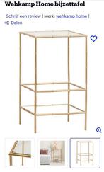 Kleine partij Wehkamp Home bijzettafels., Ophalen, Nieuw, Vierkant