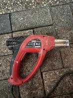 verfbrander, Doe-het-zelf en Verbouw, Schildersmaterialen, Ophalen, Gebruikt, Overige typen
