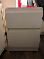 Ikea nachtkastje, Huis en Inrichting, Slaapkamer | Nachtkastjes, Ophalen, Zo goed als nieuw, Minder dan 45 cm