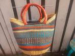 U shopper Bolgatanga uniek handgeweven 2 lederen handvatten, Overige materialen, Mand, Nieuw, Ophalen of Verzenden
