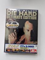 die hard ultimate edition japans nieuw, Cd's en Dvd's, Dvd's | Actie, Ophalen of Verzenden, Nieuw in verpakking