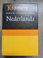 Woordenboek, Ophalen, Zo goed als nieuw