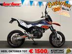 KTM 690 SMC LEASE VOORDELIG!, KTM, Motorrijbewijs A, Bedrijf, Onbekend
