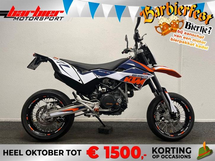 KTM 690 SMC LEASE VOORDELIG!, Motoren, Motoren | KTM, Bedrijf, SuperMoto, meer dan 35 kW, Motorrijbewijs A