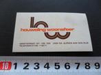 sticker alphen a/d rijn houweling woonsfeer hooftstraat, Ophalen, Zo goed als nieuw