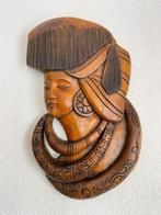 Beeld Sculptuur Object Hout  Afrikaanse Vrouw  37 cm, Antiek en Kunst, Kunst | Beelden en Houtsnijwerken, Ophalen of Verzenden