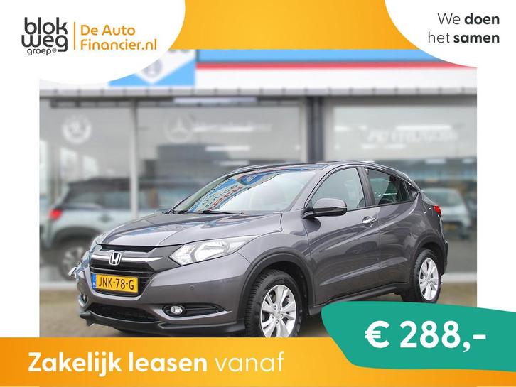 Honda HR-V 1.5 i-VTEC 130pk CVT Elegance € 16.950,00, Auto's, Honda, Bedrijf, Te koop, HR-V, Airconditioning, Alarm, Climate control