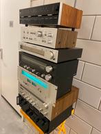 Marantz, Akai, B&O, Audio, Tv en Foto, Stereo, Marantz, Gebruikt, Minder dan 60 watt