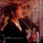 LP Nanci Griffith - Storms, Ophalen, Zo goed als nieuw, 12 inch, Singer-songwriter