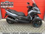 Yamaha Tricity 300 ABS, Scooter, 292 cc, Bedrijf, ABS