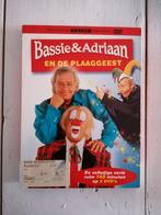 Bassie en Adriaan - en de Plaaggeest - DVD, Ophalen of Verzenden, Zo goed als nieuw, Avontuur, Film