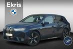 BMW iX xDrive40 High Executive Sportpakket 20'' / Harman Kar, Auto's, BMW, 15 min, Gebruikt, Met garantie (alle), Blauw