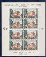 Belgie 1962 - OBP blok 33 - Ieper 1000 jaar, Postzegels en Munten, Postzegels | Europa | België, Verzenden, Postfris, Postfris