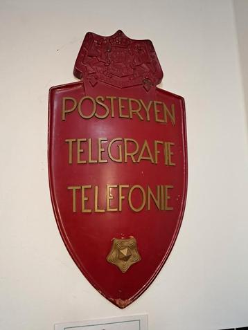 GEZOCHT: Wapenschild van PTT postkantoor  beschikbaar voor biedingen