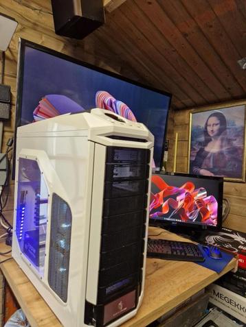 Budget Game PC beschikbaar voor biedingen