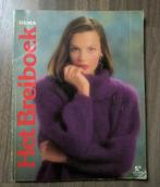 Hema Breiboek Winter 1990 - 1991, 96 patronen!, Verzenden, Gebruikt, Breien, Patroon of Boek