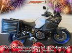 Yamaha XT 1200 Z SUPER TENERE WORLDCROSSER (bj 2019), Motoren, Motoren | Yamaha, Bedrijf, Toermotor