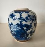 Antieke 19e eeuwse Chinese Nanking blauw-witte gemberpot, Ophalen of Verzenden