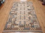 Prachtige handgeweven oosterse kelim 244x157, Info@SlatsAntiek.nl, 150 tot 200 cm, Vof Slats Antiek, Crème